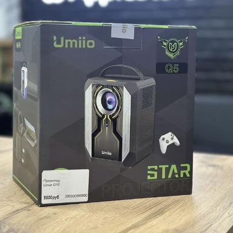 Проектор Юмио😍Umiio Q5 pro❗️Бесплатная доставка