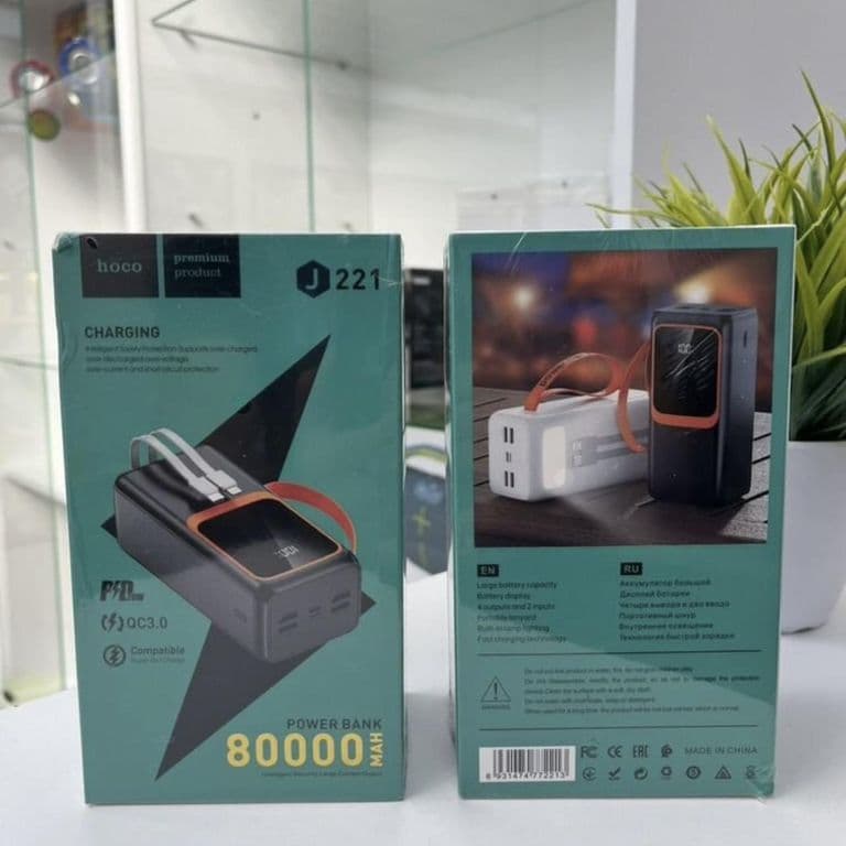 Повербанк 80000mah⚡️🔋HOCO 22.5W быстрая заряд🚚🚚