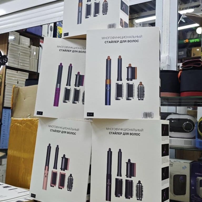 Стайлер Дайсон dyson😍 БЕСПЛАТНАЯ ДОСТАВКА
