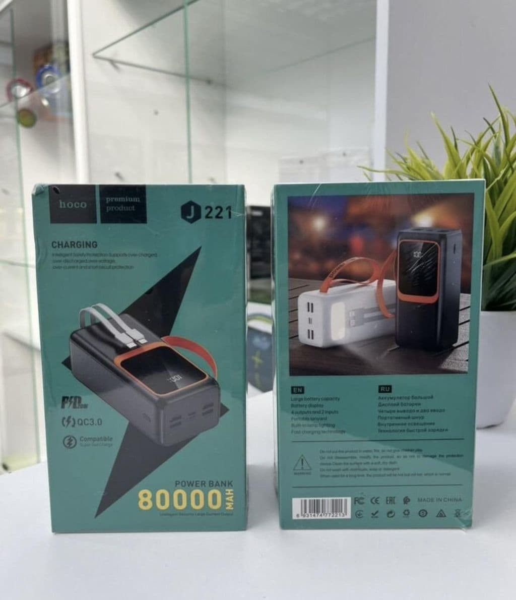 Повербанк 80000mah⚡️🔋HOCO 22.5W быстрая заряд🚚🚚
