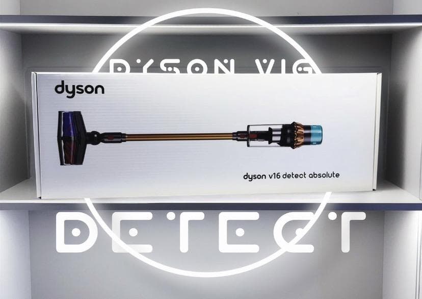 ⭐ Dyson V16 Piston Animal (2026)Малайзия Пылесос